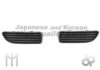  5392591 Eyelid, fog light